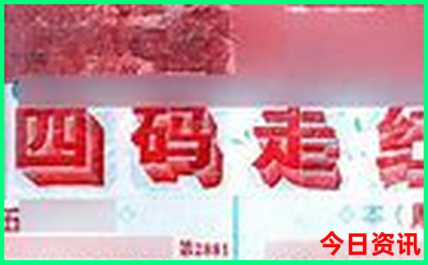 重渡沟有哪些景点好玩
